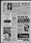 Leicester Daily Mercury Thursday 16 June 1960 Page 14