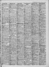 Leicester Daily Mercury Monday 20 June 1960 Page 17