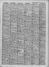 Leicester Daily Mercury Saturday 25 June 1960 Page 17