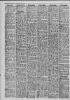 Leicester Daily Mercury Tuesday 14 March 1961 Page 26