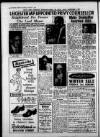 Leicester Daily Mercury Tuesday 03 July 1962 Page 8