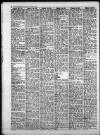 Leicester Daily Mercury Friday 05 January 1962 Page 30