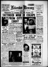 Leicester Daily Mercury Saturday 02 June 1962 Page 1