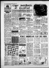 Leicester Daily Mercury Tuesday 05 June 1962 Page 12