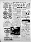 Leicester Daily Mercury Wednesday 15 August 1962 Page 12