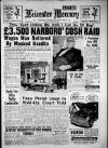 Leicester Daily Mercury Friday 12 October 1962 Page 1