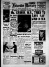 Leicester Daily Mercury Saturday 17 November 1962 Page 1