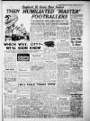 Leicester Daily Mercury Monday 07 January 1963 Page 17