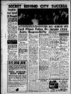 Leicester Daily Mercury Friday 01 March 1963 Page 24