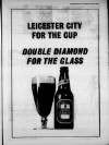 Leicester Daily Mercury Wednesday 22 May 1963 Page 7