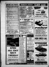 Leicester Daily Mercury Friday 31 May 1963 Page 24