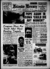 Leicester Daily Mercury Saturday 01 June 1963 Page 1