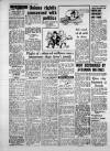 Leicester Daily Mercury Thursday 11 July 1963 Page 4