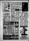 Leicester Daily Mercury Thursday 25 July 1963 Page 12