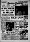 Leicester Daily Mercury Friday 02 August 1963 Page 1