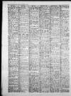 Leicester Daily Mercury Monday 11 November 1963 Page 26