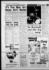 Leicester Daily Mercury Tuesday 17 December 1963 Page 8