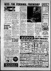 Leicester Daily Mercury Tuesday 03 March 1964 Page 8