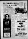Leicester Daily Mercury Wednesday 01 July 1964 Page 8
