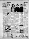 Leicester Daily Mercury Wednesday 01 July 1964 Page 16