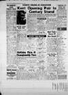 Leicester Daily Mercury Wednesday 01 July 1964 Page 32