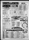 Leicester Daily Mercury Friday 18 December 1964 Page 32