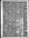 Leicester Daily Mercury Thursday 02 September 1965 Page 28