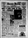 Leicester Daily Mercury Saturday 12 February 1966 Page 1