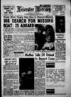 Leicester Daily Mercury Monday 01 August 1966 Page 1