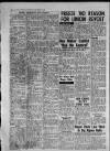 Leicester Daily Mercury Wednesday 07 September 1966 Page 18