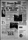 Leicester Daily Mercury Wednesday 25 January 1967 Page 1