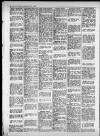 Leicester Daily Mercury Saturday 01 April 1967 Page 22