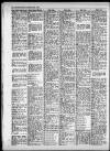 Leicester Daily Mercury Monday 03 April 1967 Page 28