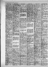 Leicester Daily Mercury Saturday 03 June 1967 Page 20