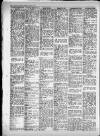 Leicester Daily Mercury Monday 05 June 1967 Page 24