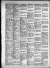 Leicester Daily Mercury Monday 05 June 1967 Page 26