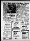 Leicester Daily Mercury Wednesday 07 June 1967 Page 12