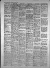 Leicester Daily Mercury Saturday 05 August 1967 Page 20