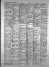 Leicester Daily Mercury Wednesday 09 August 1967 Page 24