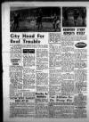 Leicester Daily Mercury Monday 01 January 1968 Page 24