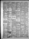 Leicester Daily Mercury Saturday 10 February 1968 Page 26