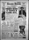 Leicester Daily Mercury Friday 06 June 1969 Page 1