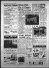 Leicester Daily Mercury Friday 06 June 1969 Page 12