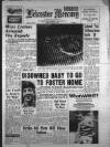Leicester Daily Mercury Friday 01 August 1969 Page 1