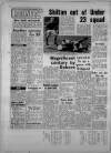 Leicester Daily Mercury Monday 03 January 1972 Page 36