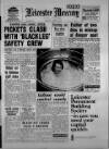 Leicester Daily Mercury Wednesday 12 January 1972 Page 1