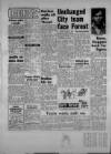 Leicester Daily Mercury Friday 21 January 1972 Page 48