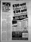 Leicester Daily Mercury Thursday 09 March 1972 Page 19