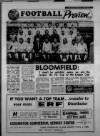 Leicester Daily Mercury Tuesday 08 August 1972 Page 17