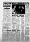 Leicester Daily Mercury Saturday 12 January 1974 Page 38